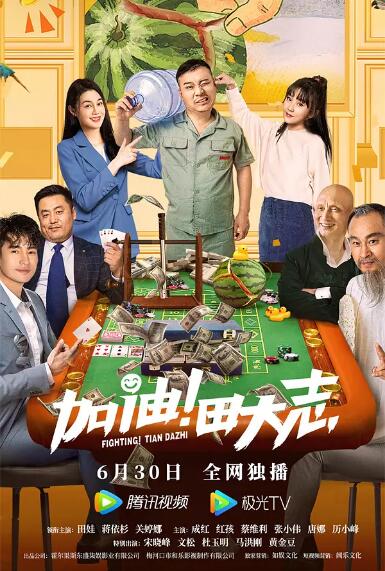 久久国产综合精品欧美