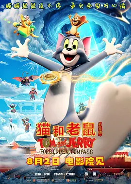 久久国产综合精品欧美
