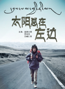 久久国产综合精品欧美