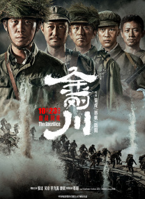 久久国产综合精品欧美